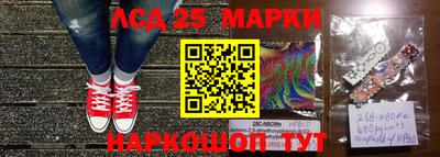 mdpv Коммунар