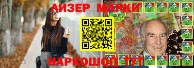 мяу мяу мука Комсомольск-на-Амуре