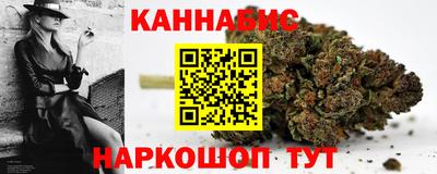 мефедрон Конаково