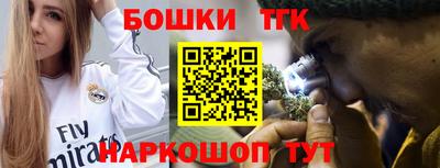 мяу мяу мука Комсомольск-на-Амуре