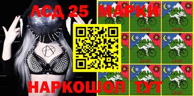 мяу мяу мука Комсомольск-на-Амуре