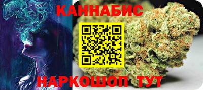 мяу мяу мука Комсомольск-на-Амуре