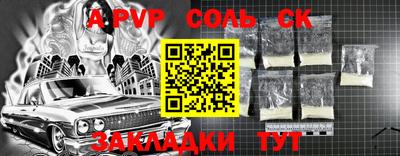 mdpv Коммунар