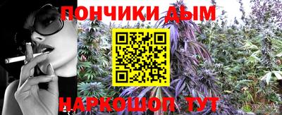 mdpv Коммунар