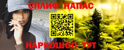 мефедрон Конаково
