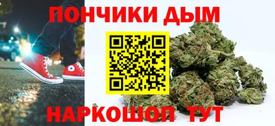 мяу мяу мука Комсомольск-на-Амуре