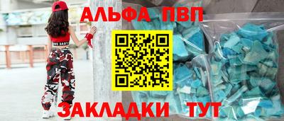 mdpv Коммунар
