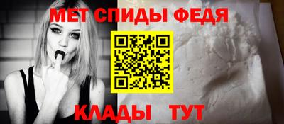 mdpv Коммунар