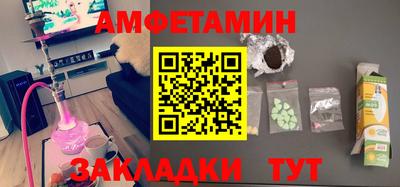 mdpv Коммунар