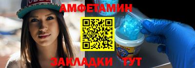 mdpv Коммунар