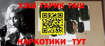 мефедрон Конаково