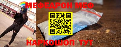 mdpv Коммунар